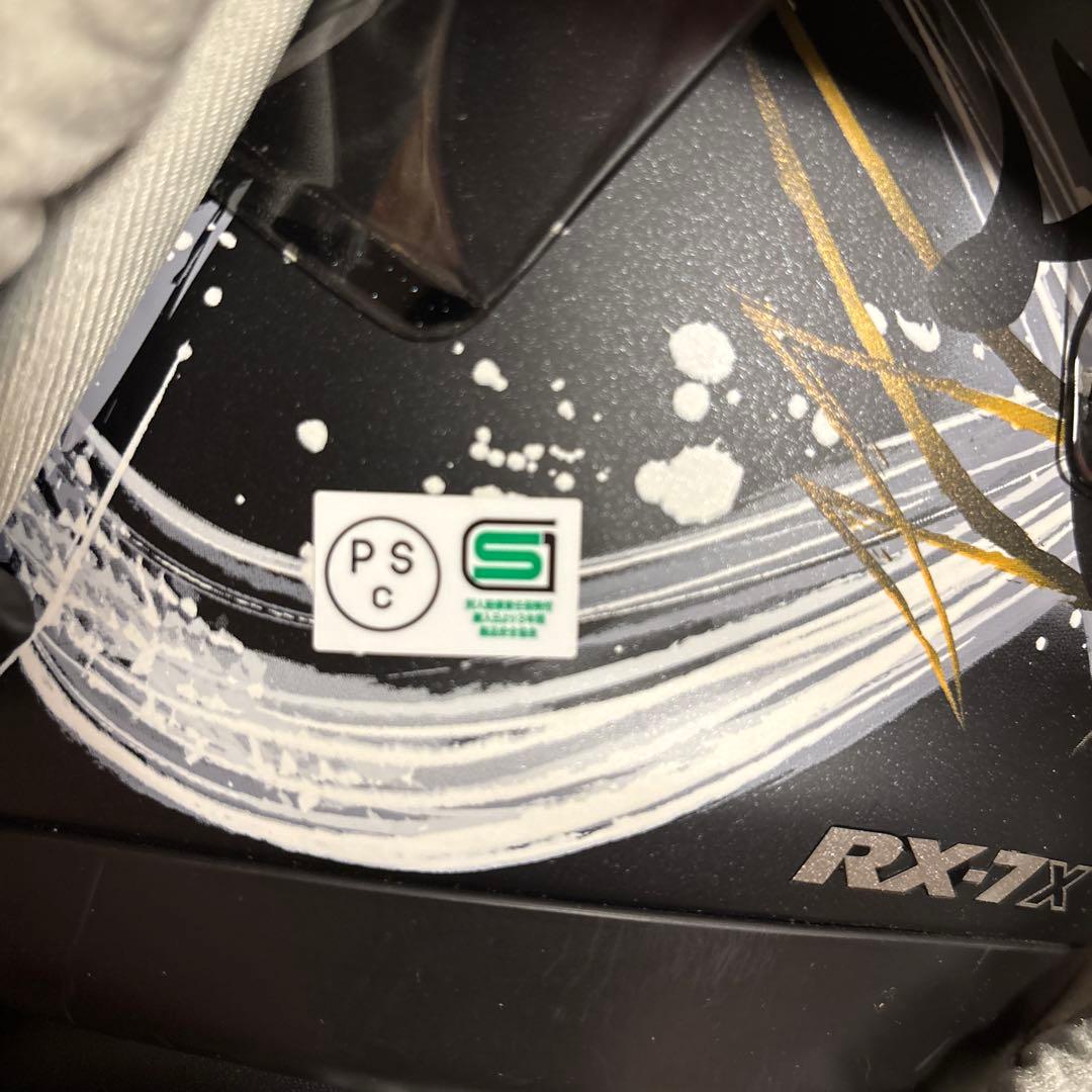 Arai RX-7X フルフェイスヘルメット 61-62cm キヨナリ レプリカ