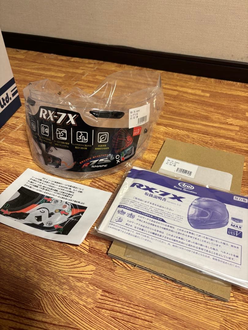 Arai RX-7X フルフェイスヘルメット 61-62cm キヨナリ レプリカ