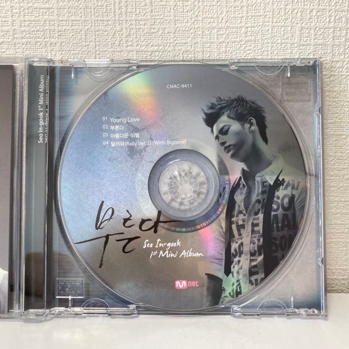 ソ・イングク 1st Mini Album - 呼ぶ(韓国盤)(中古品)