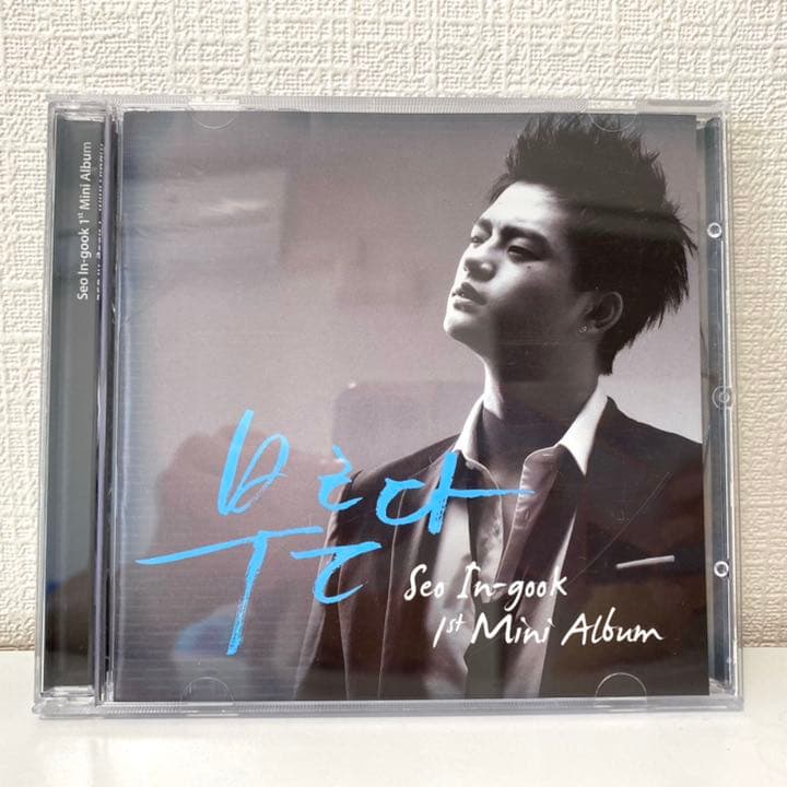 ソ・イングク 1st Mini Album - 呼ぶ(韓国盤)(中古品)