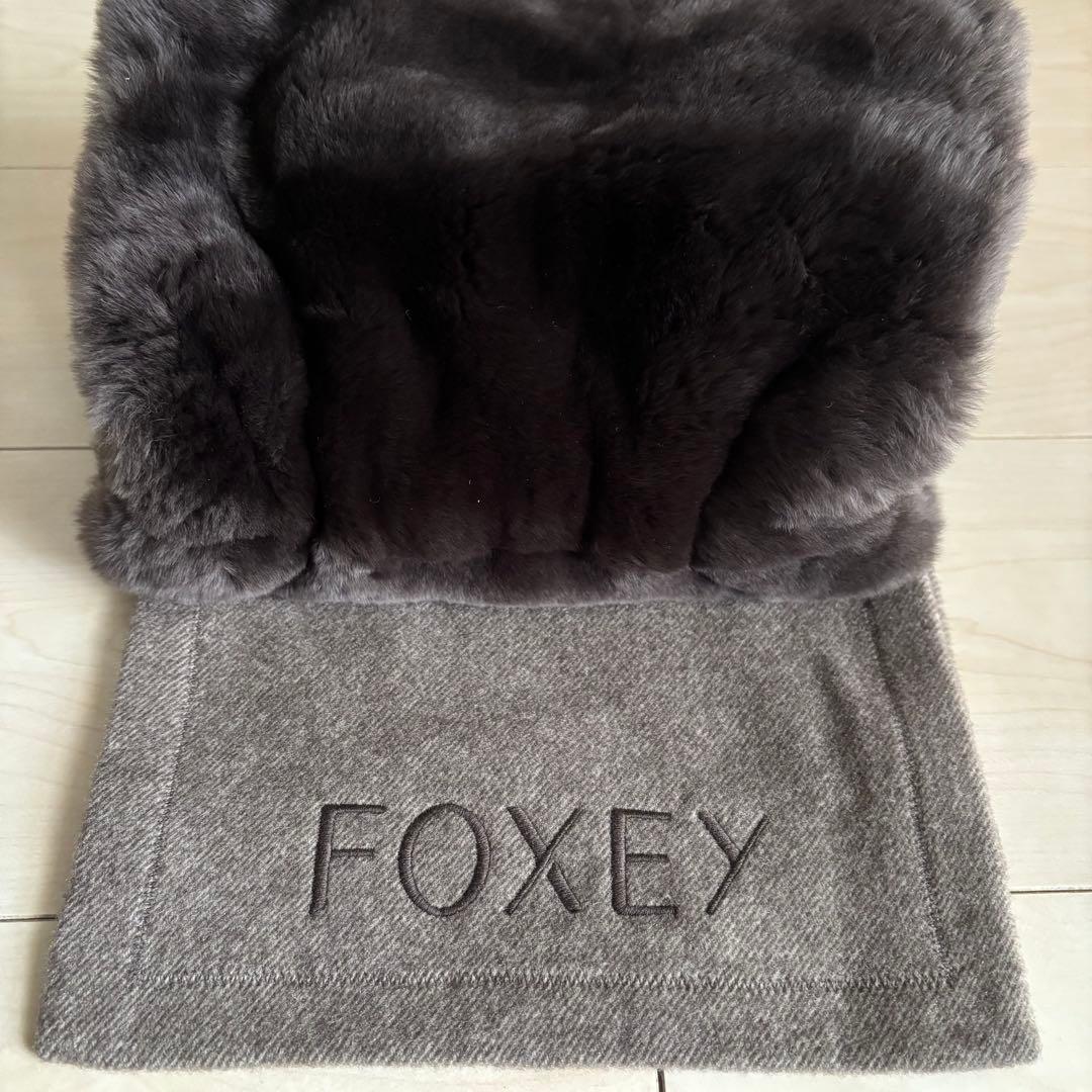 希少！FOXEY フォクシー　ヌートリア付き カシミヤ　ストール　マフラー