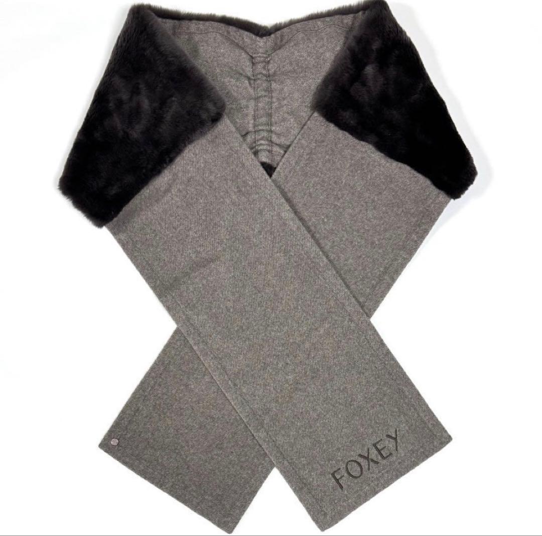 希少！FOXEY フォクシー　ヌートリア付き カシミヤ　ストール　マフラー