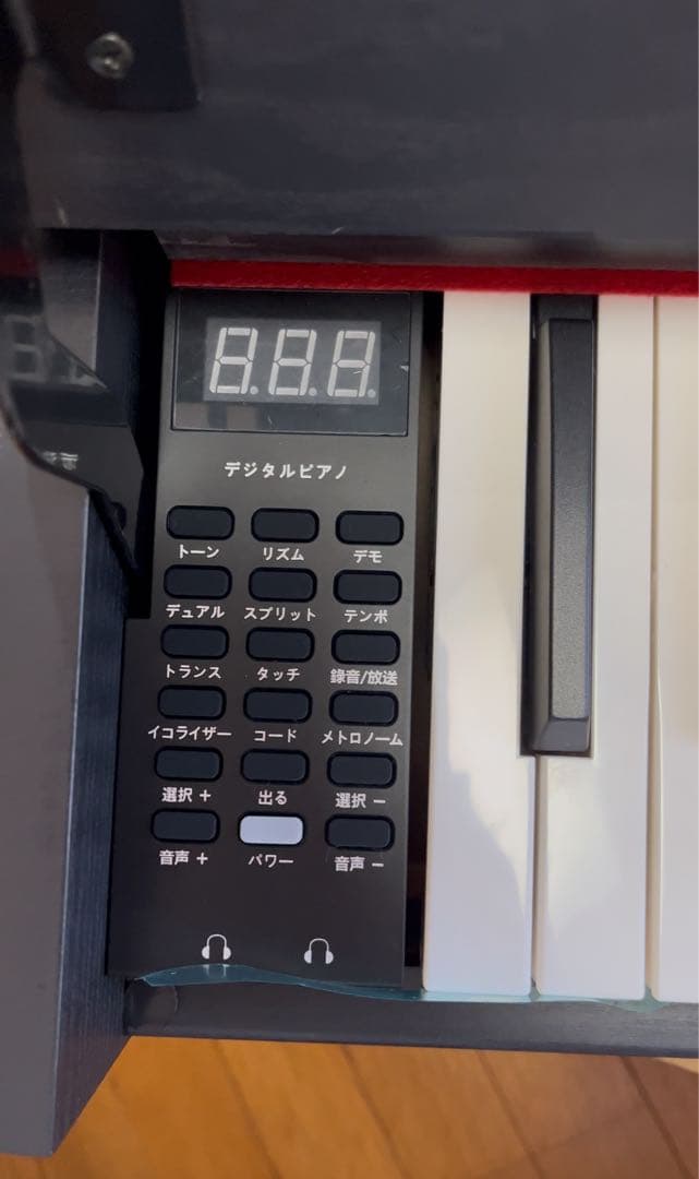 ❗️KKです❗️電子ピアノ　黒　88鍵盤88鍵　アップライト　MIDI対応