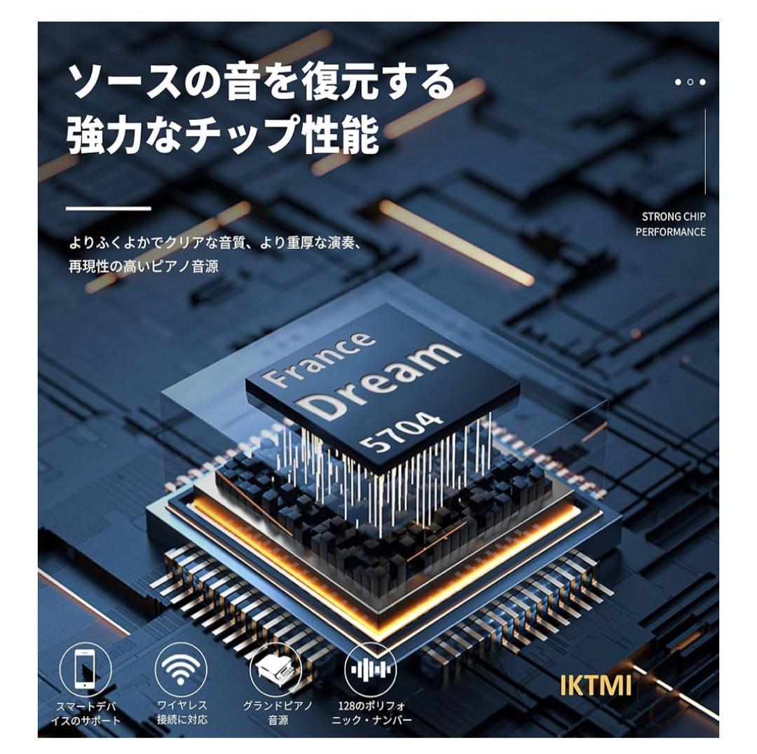 ❗️KKです❗️電子ピアノ　黒　88鍵盤88鍵　アップライト　MIDI対応