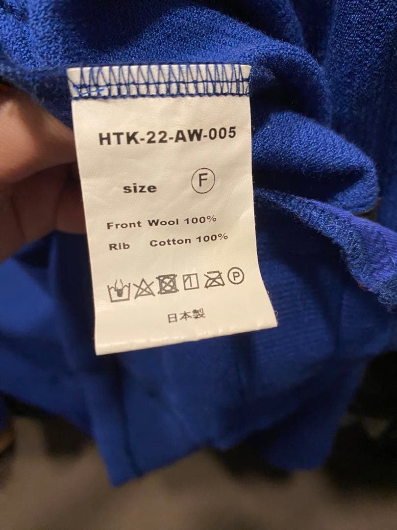 トップス LESS TAILOR