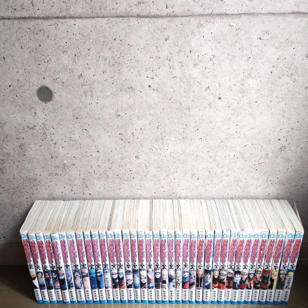 岸本斉史『NARUTO―ナルト―』1~72巻全巻セット 全巻初版　少年ジャンプ