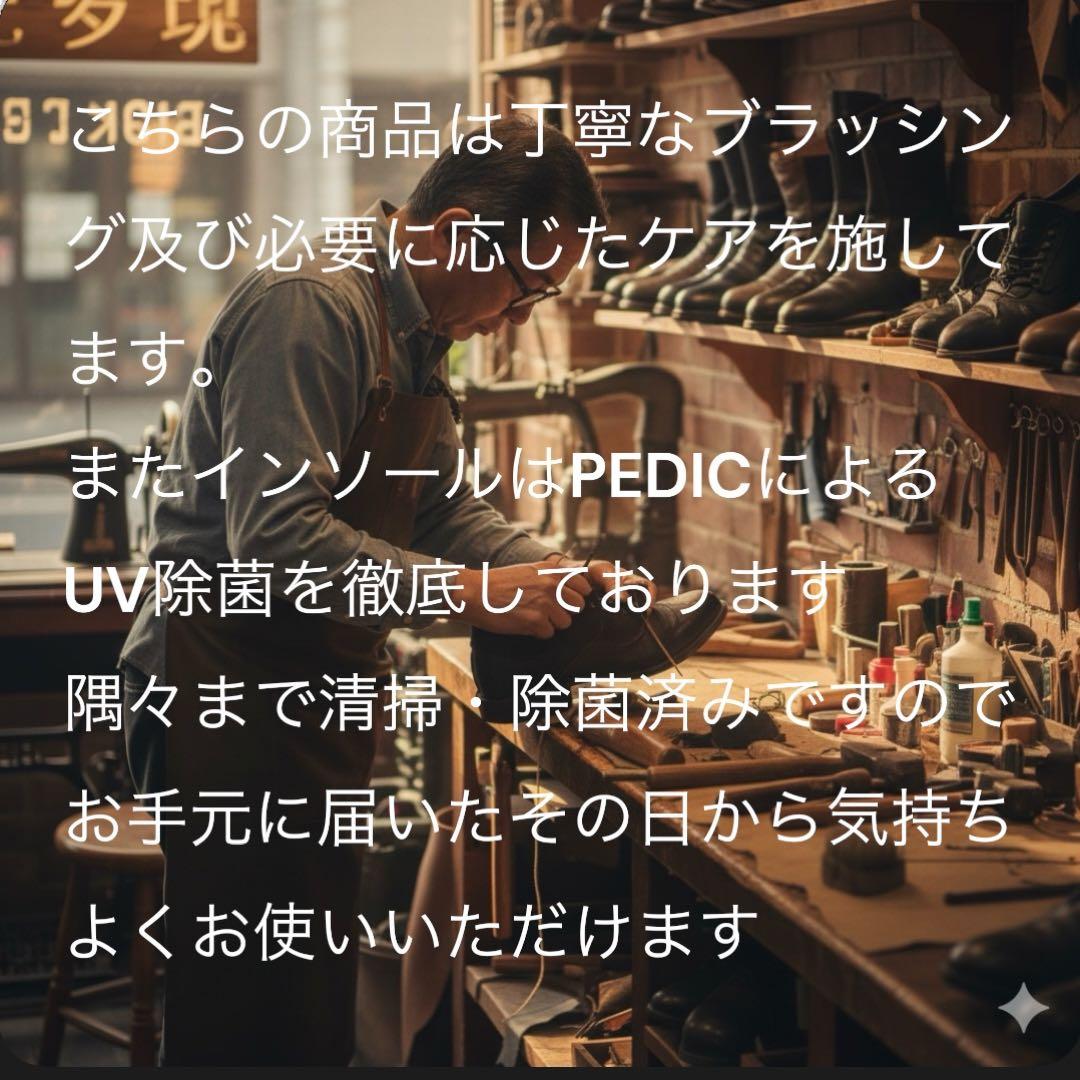 グッチ 6 25 ホースビット ローファー シェリーライン レザー 箱 保存袋付