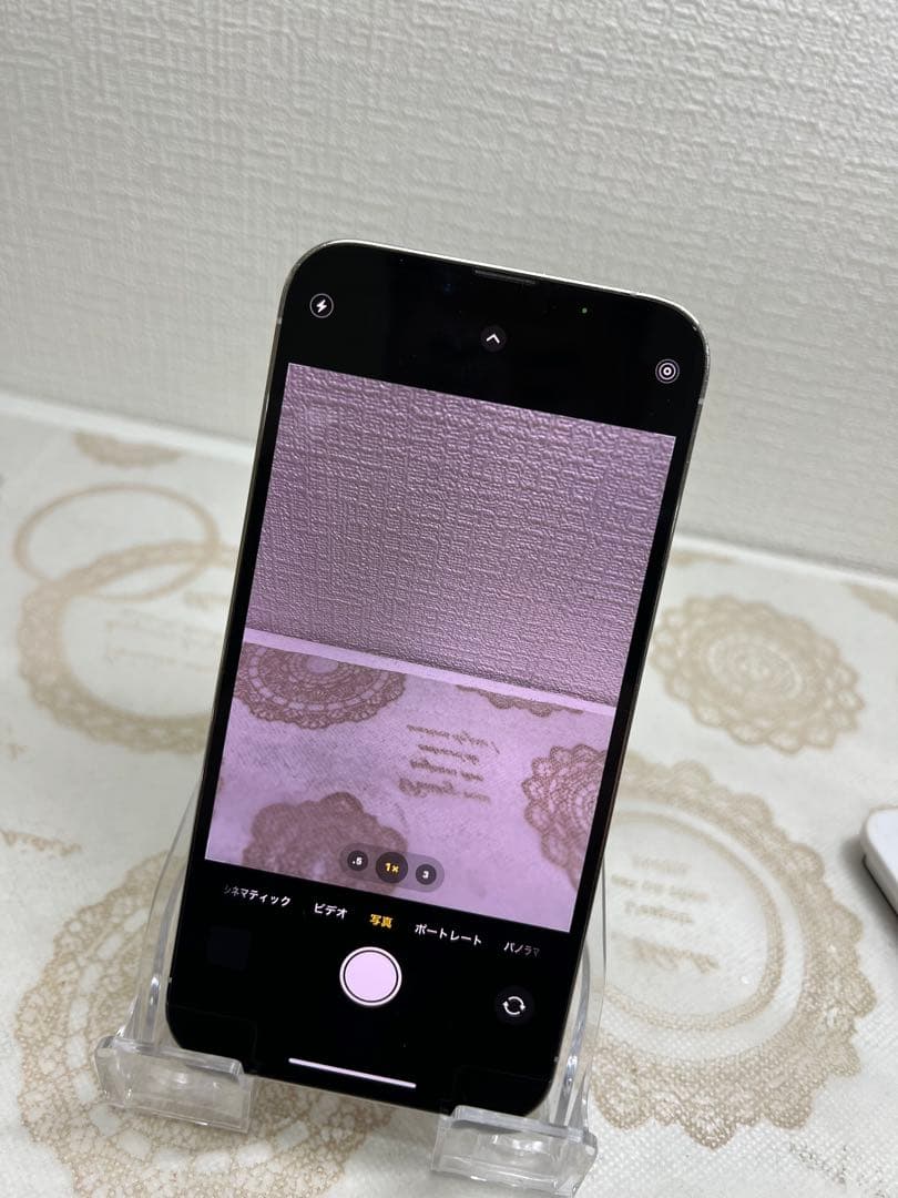 iPhone 13 Pro Max 256GB ジャンク