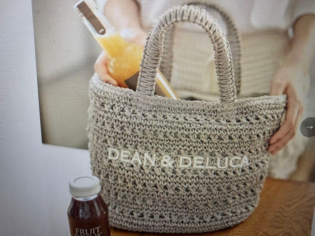 DEAN & DELUCA sグレー　クロッシェ