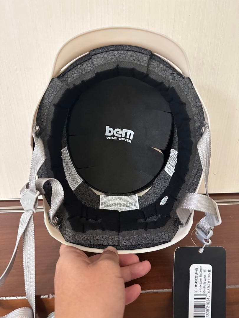 【新品未使用】bernヘルメット オールシーズン【HENDHERIX】