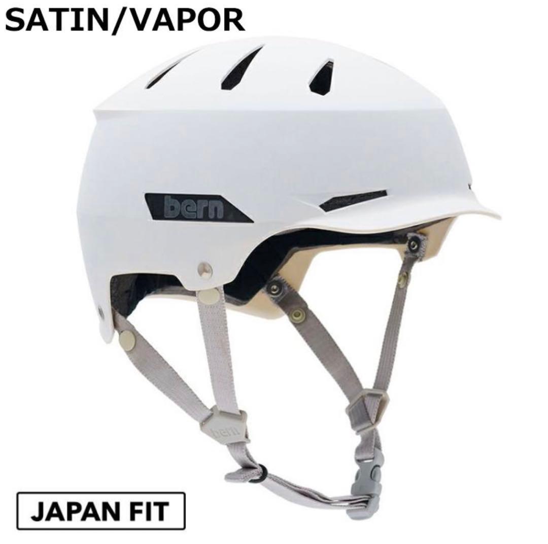 【新品未使用】bernヘルメット オールシーズン【HENDHERIX】