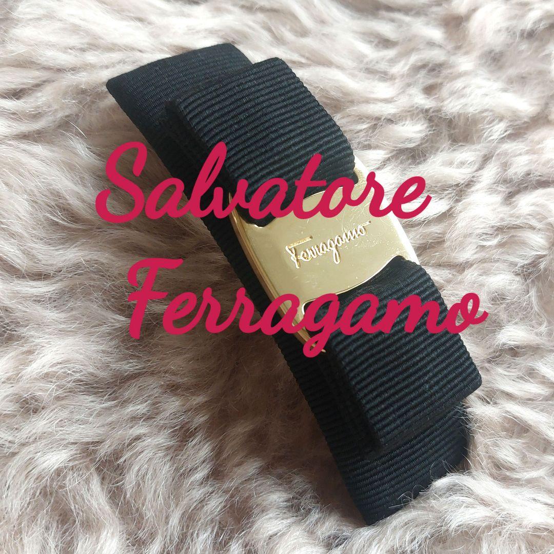 フェラガモ　ヴァラリボン　バレッタ　ヘアアクセサリー　ブラック　黒