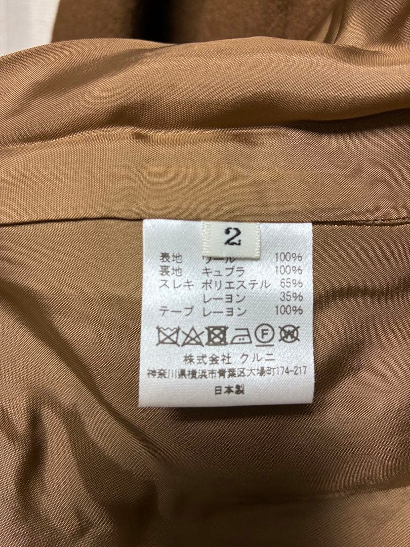 cullni クルニ タイロッケン ウール メルトン フード コート