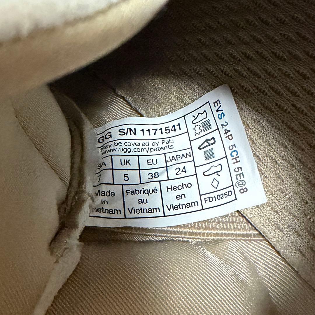 UGG アストロメル Astromel jasmine 24.0cm