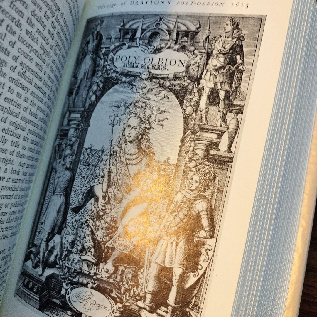 Shakespeare's England 2冊セット