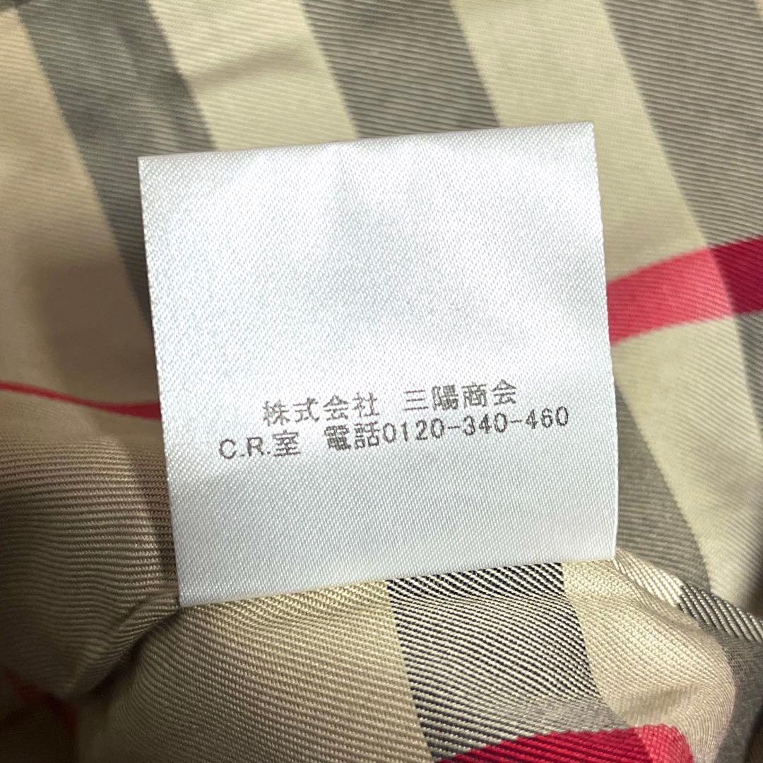 ✨新品未使用✨バーバリー テーラードジャケット メガチェック サンプル品 3XL