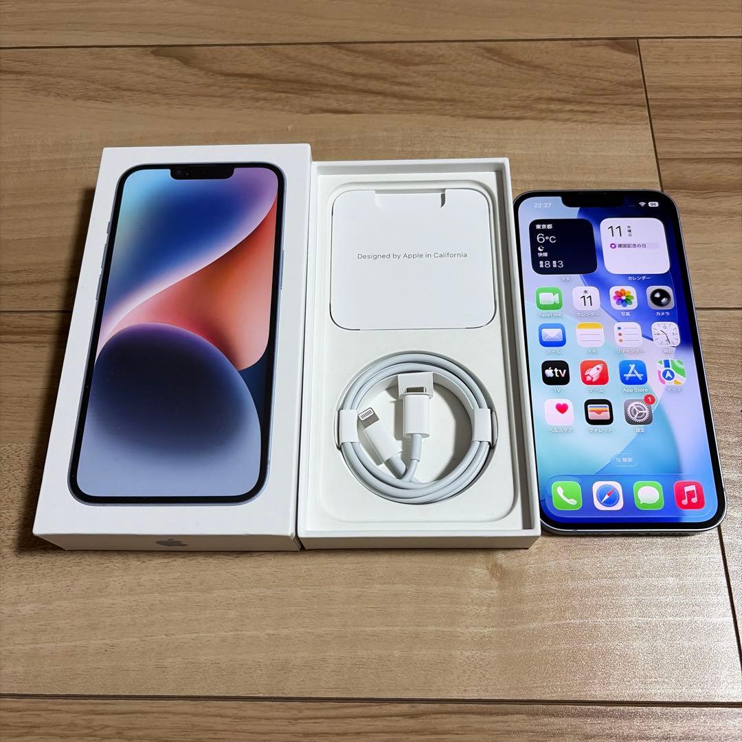 超美品 iPhone14 128GB ブルー