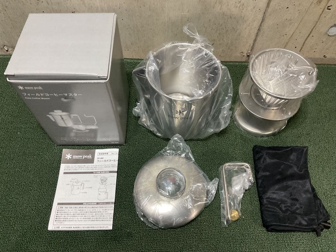 新品 フィールドコーヒーマスター ＆ 中古 フィールドバリスタミル スノーピーク