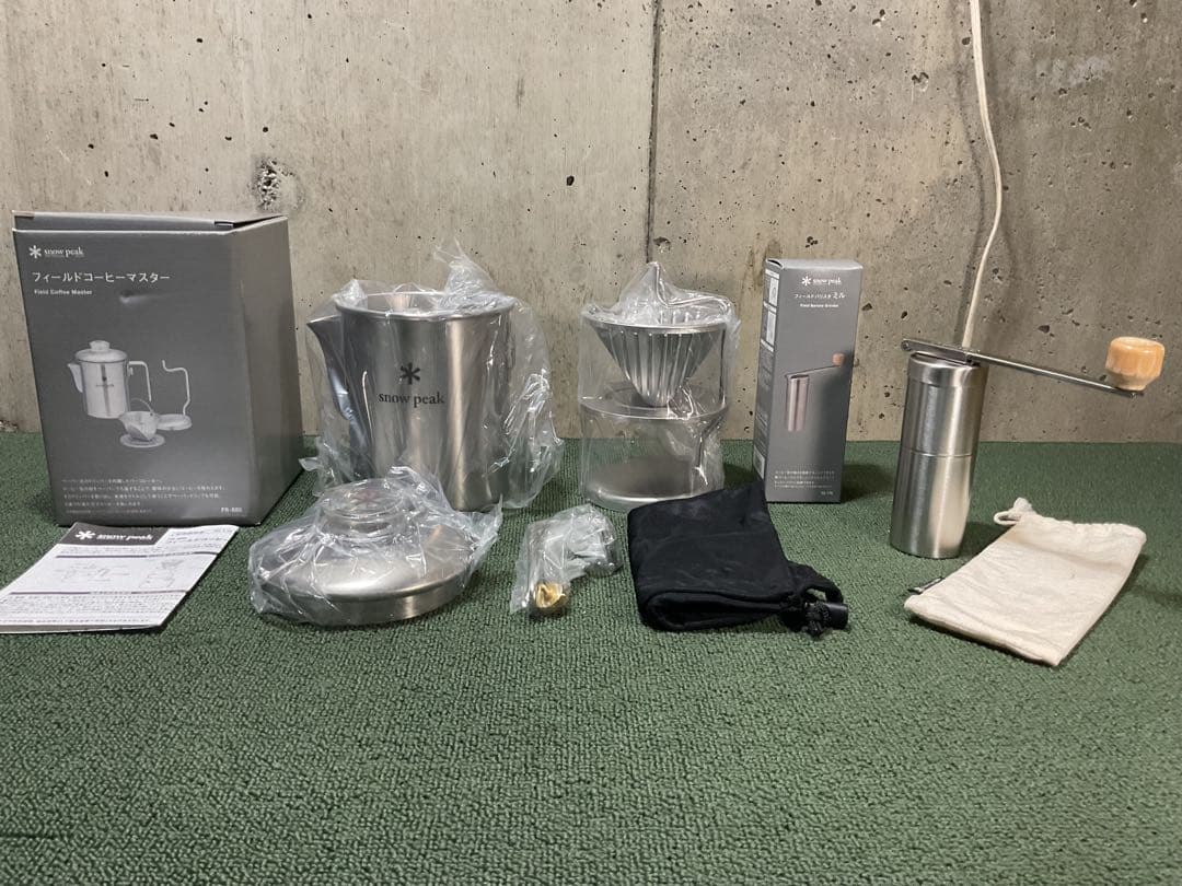 新品 フィールドコーヒーマスター ＆ 中古 フィールドバリスタミル スノーピーク