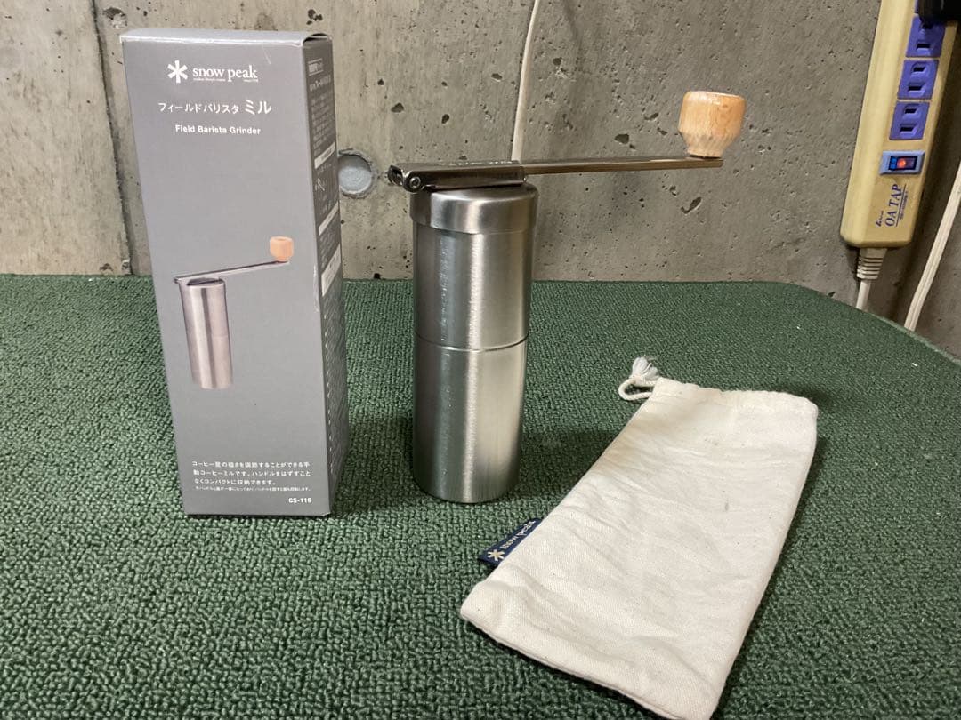 新品 フィールドコーヒーマスター ＆ 中古 フィールドバリスタミル スノーピーク