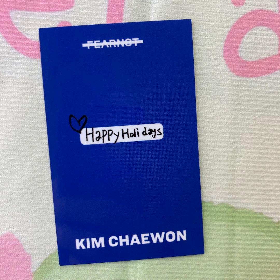 lesserafim KBS歌謡祭 ルセラフィム サノク トレカ チェヨン