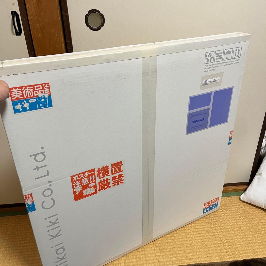 kaikaikiki Zingaro 村上隆ポスター 慧可断臂