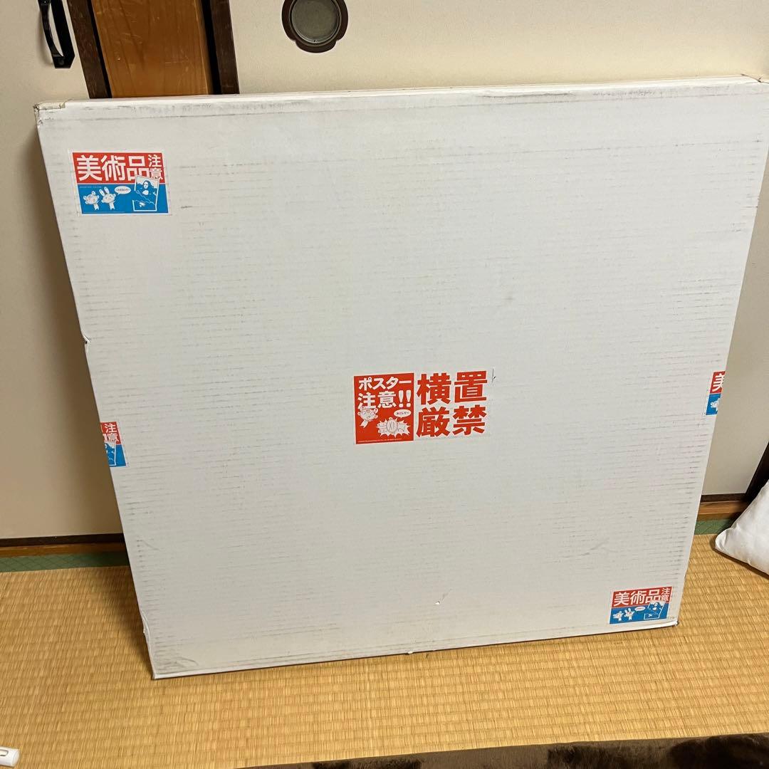 kaikaikiki Zingaro 村上隆ポスター 慧可断臂