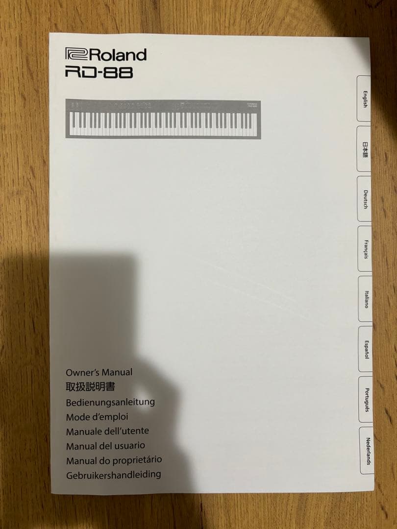 【美品】Roland RD-88 88鍵 20年製 電子ピアノ ペダル付き