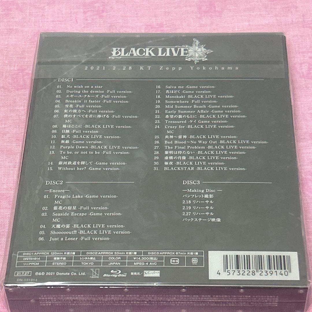 ブラスタ ライブBluRay