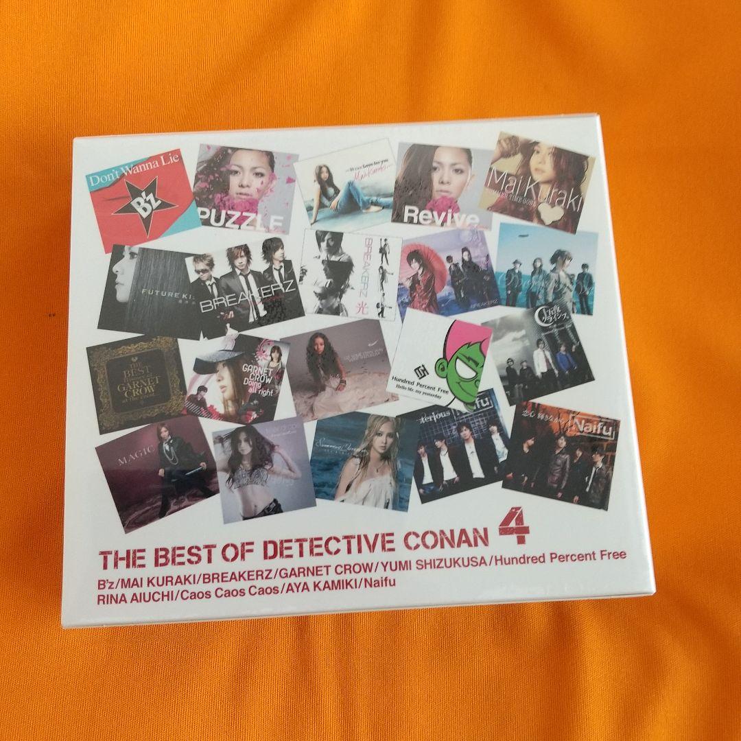 名探偵コナンテーマ曲集4～THE BEST OF DETECTIVE CONAN