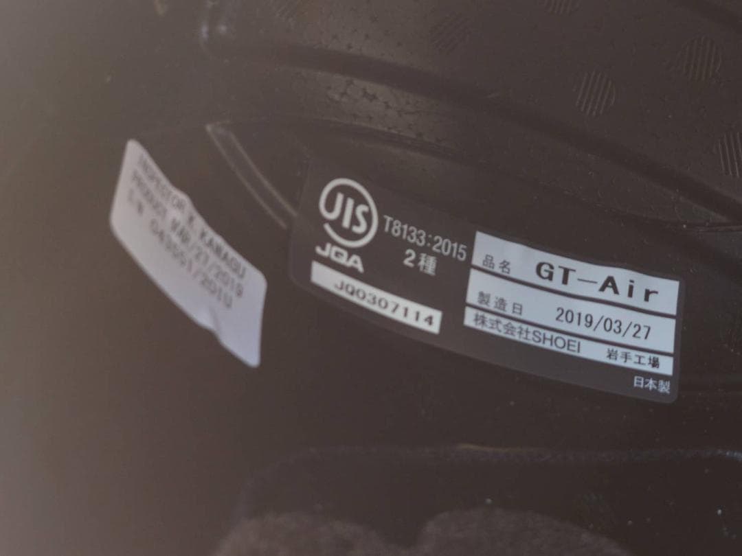 SHOEI フルフェイス　サイズXL GT-Air ブラック/レッド