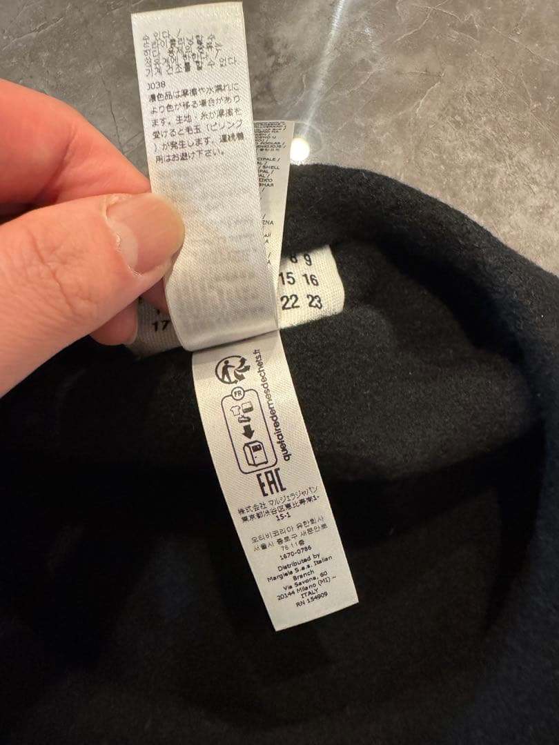 maison margiela ヘビーウールベレー