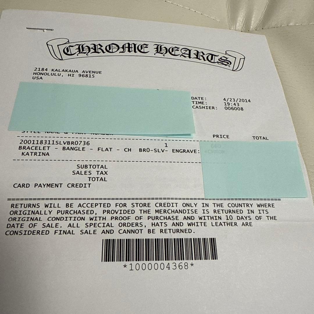 CHROME HEARTS クロムハーツ バングル CHプラス フラット