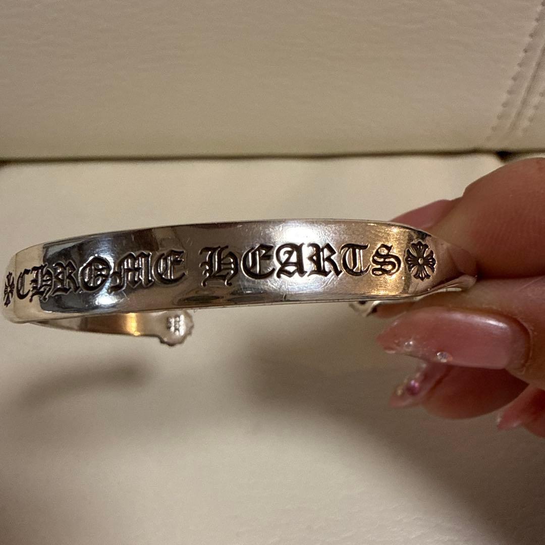 CHROME HEARTS クロムハーツ バングル CHプラス フラット