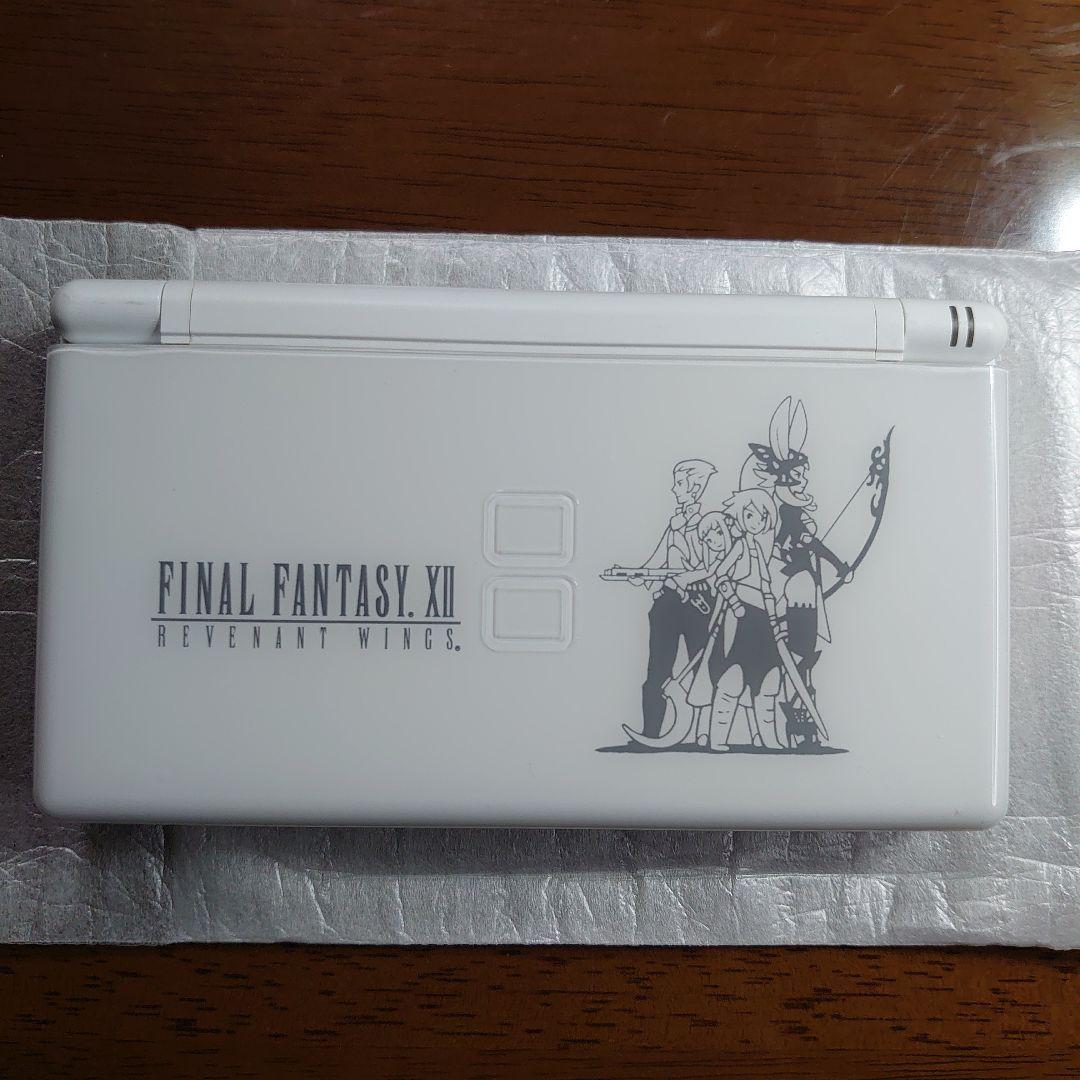 【希少・美品】DS LiteファイナルファンタジーⅫレヴァナントウイング