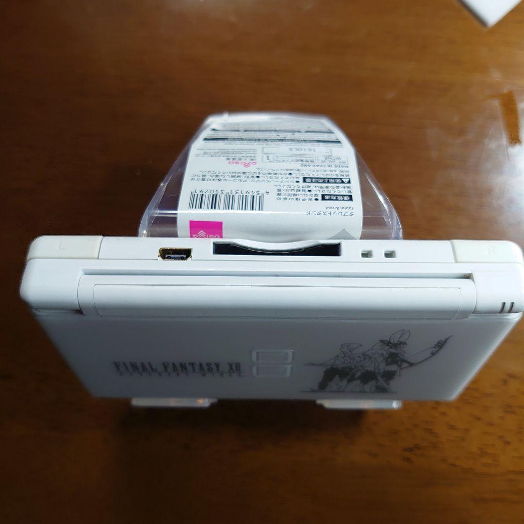 【希少・美品】DS LiteファイナルファンタジーⅫレヴァナントウイング