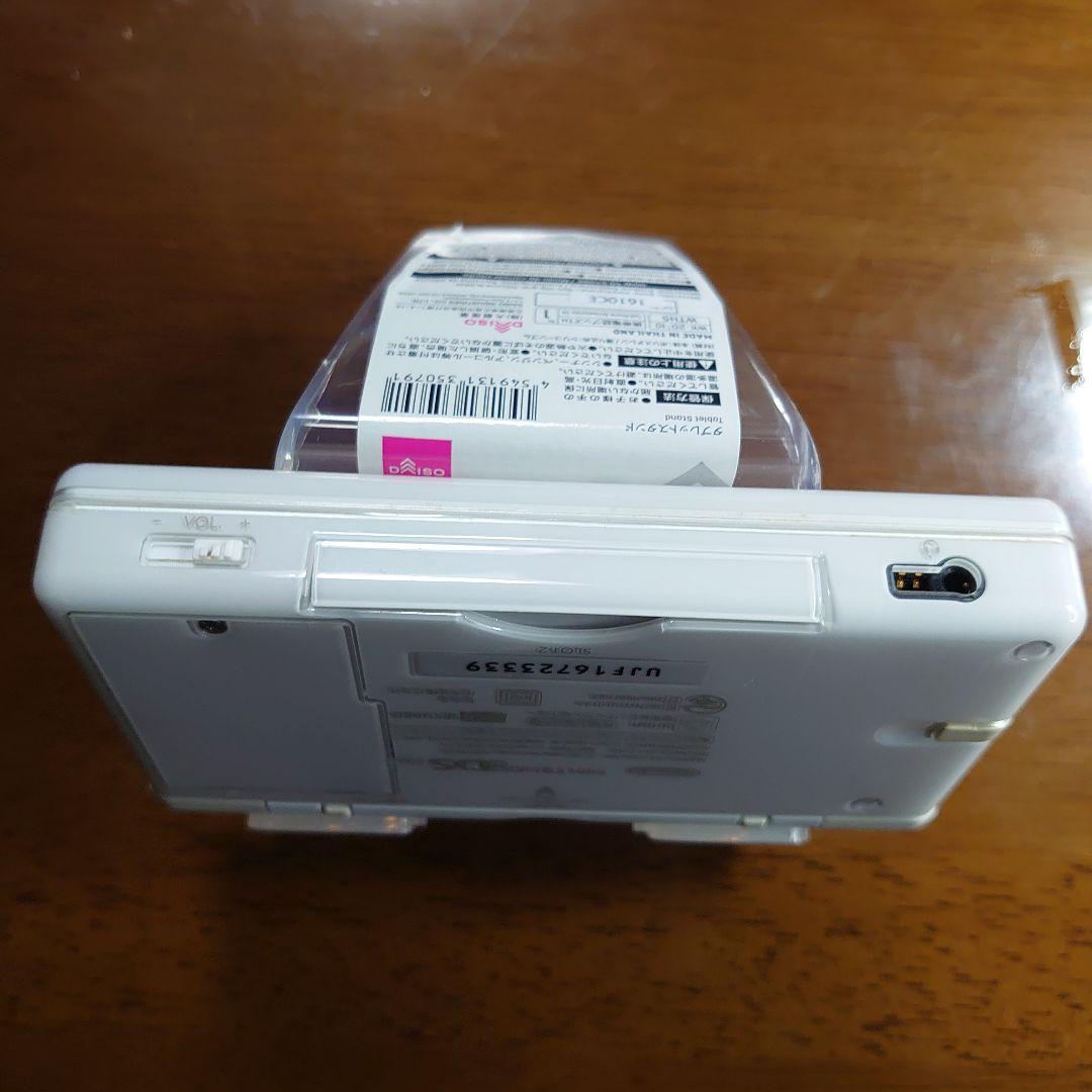 【希少・美品】DS LiteファイナルファンタジーⅫレヴァナントウイング