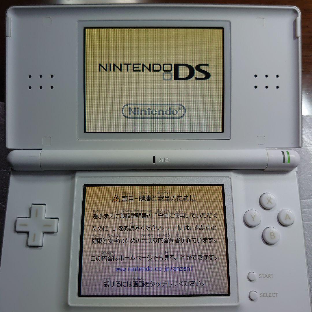 【希少・美品】DS LiteファイナルファンタジーⅫレヴァナントウイング