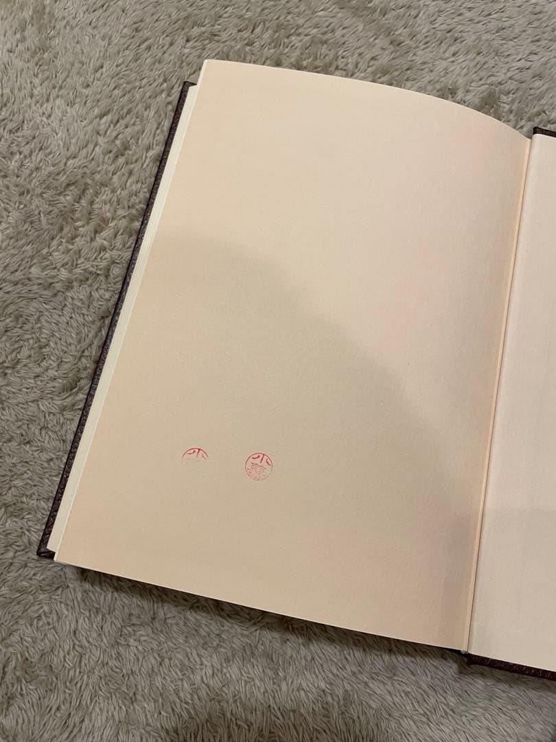 損害保険実務講座 8新種保険