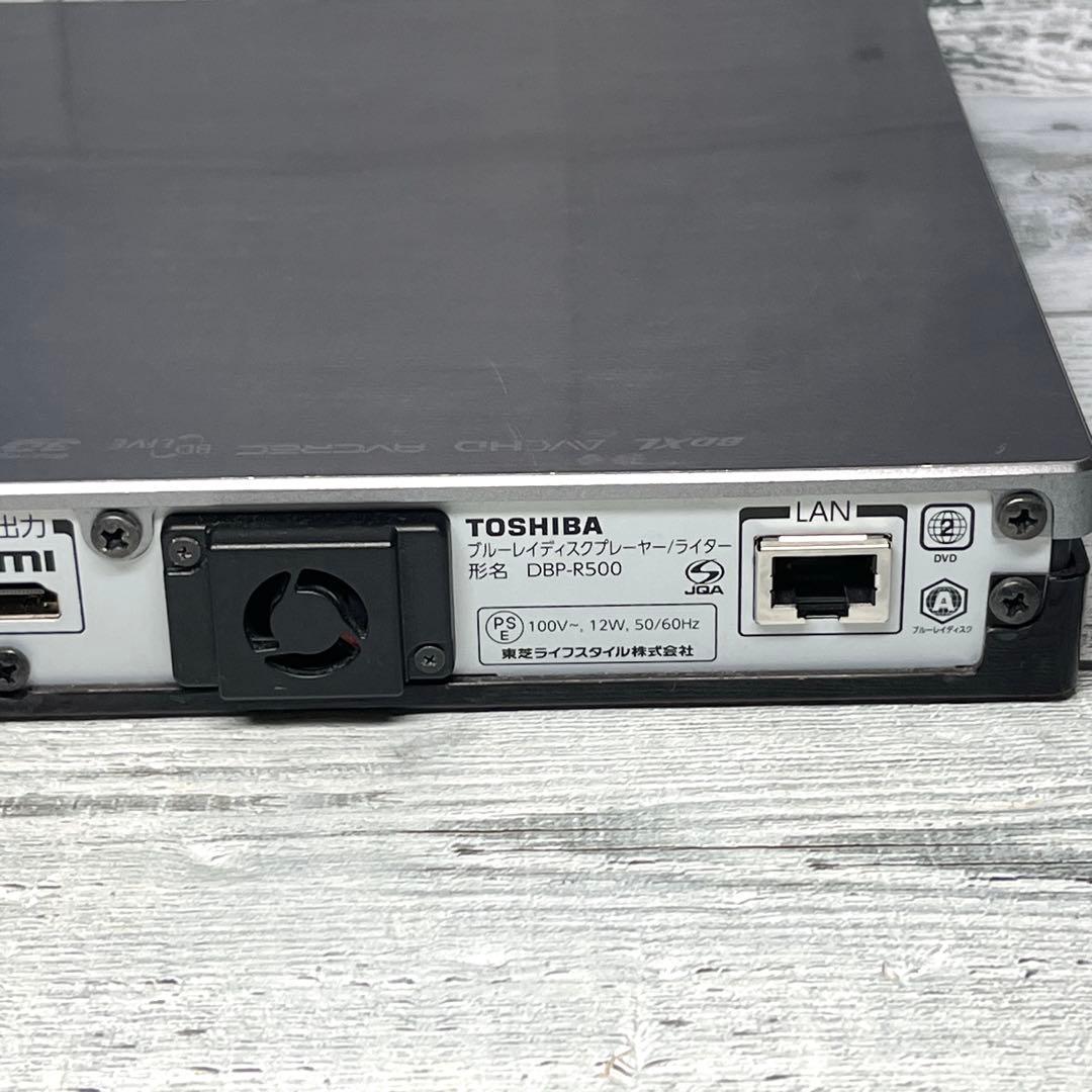 TOSHIBA REGZA ブルーレイディスクプレイヤーDBP-R500