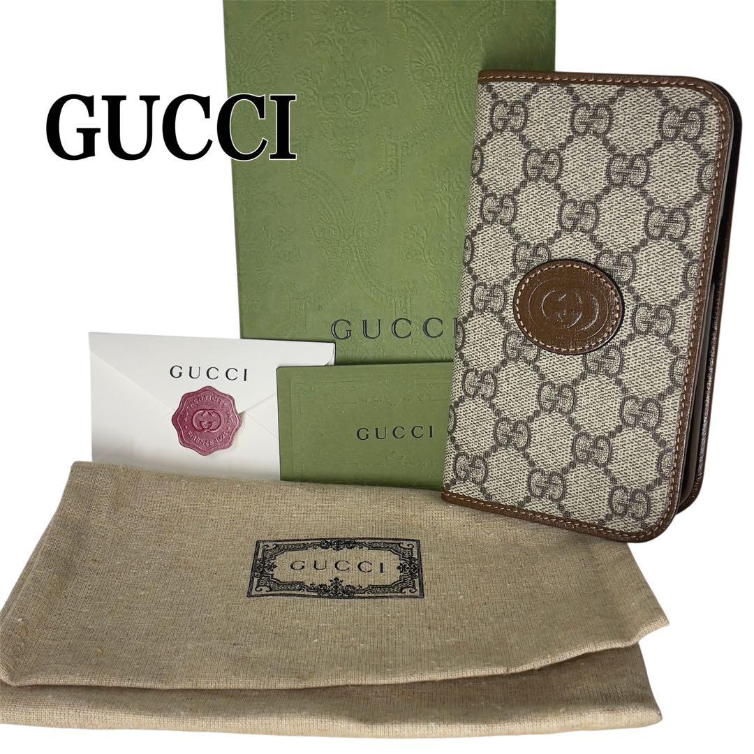 GUCCI グッチ iPhone15ケース