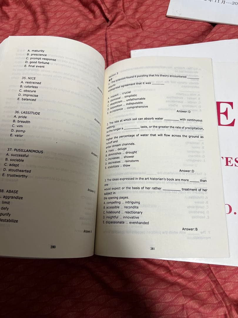 GRE 過去問題集 1990-2010