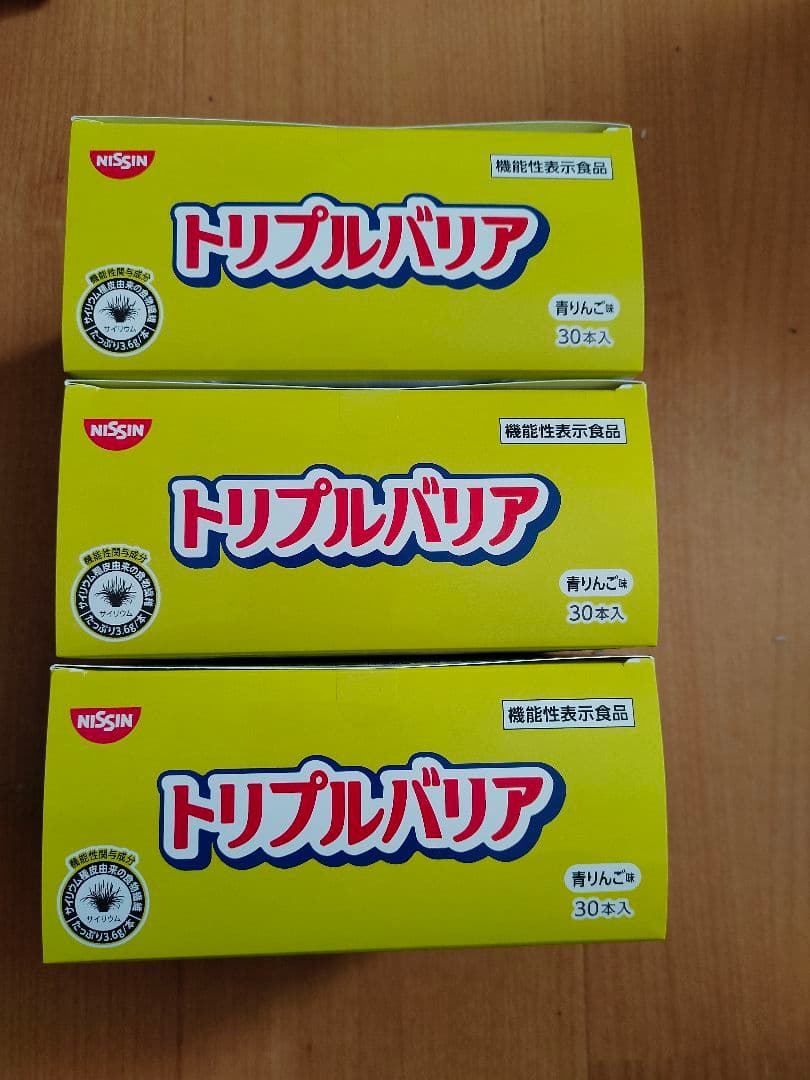 日清食品 トリプルバリア 青りんご味 粉末タイプ 30本入 （3個）