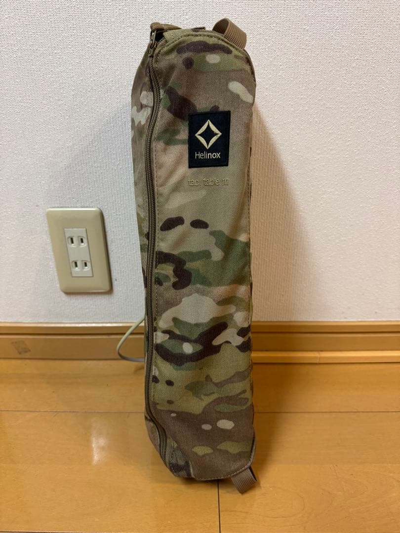 ヘリノックス　タクティカルテーブル　マルチチカム　カモ