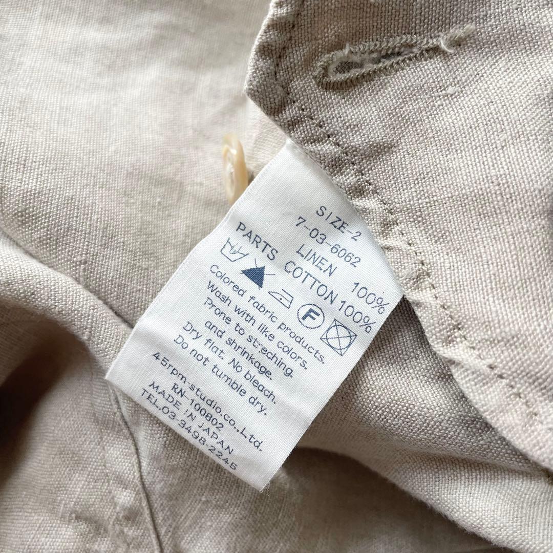 45R 美品 リネンシャンブレー馬比古 2 ベージュ