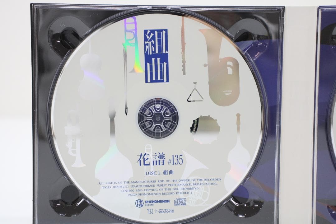 花譜 ALBUM 組曲 09-JD0704-06