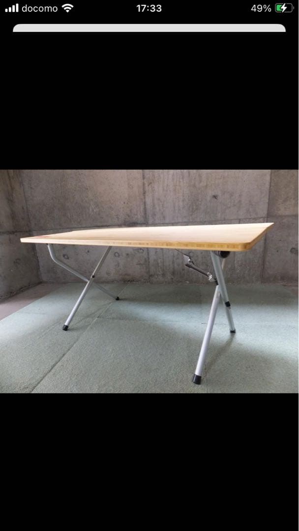 【室内使用】　Peak　ワンアクションローテーブル竹