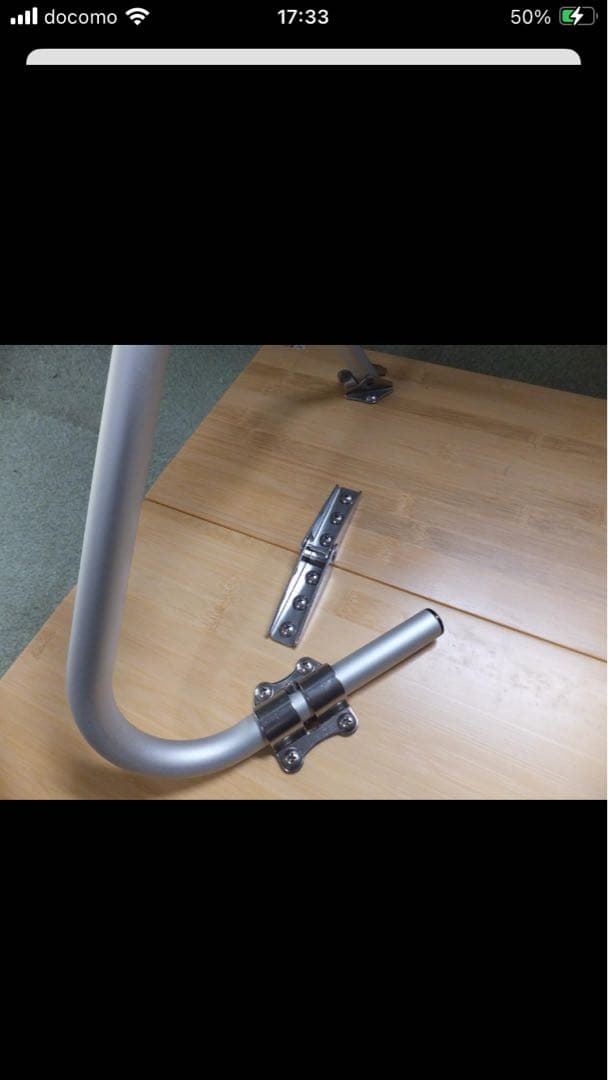 【室内使用】　Peak　ワンアクションローテーブル竹