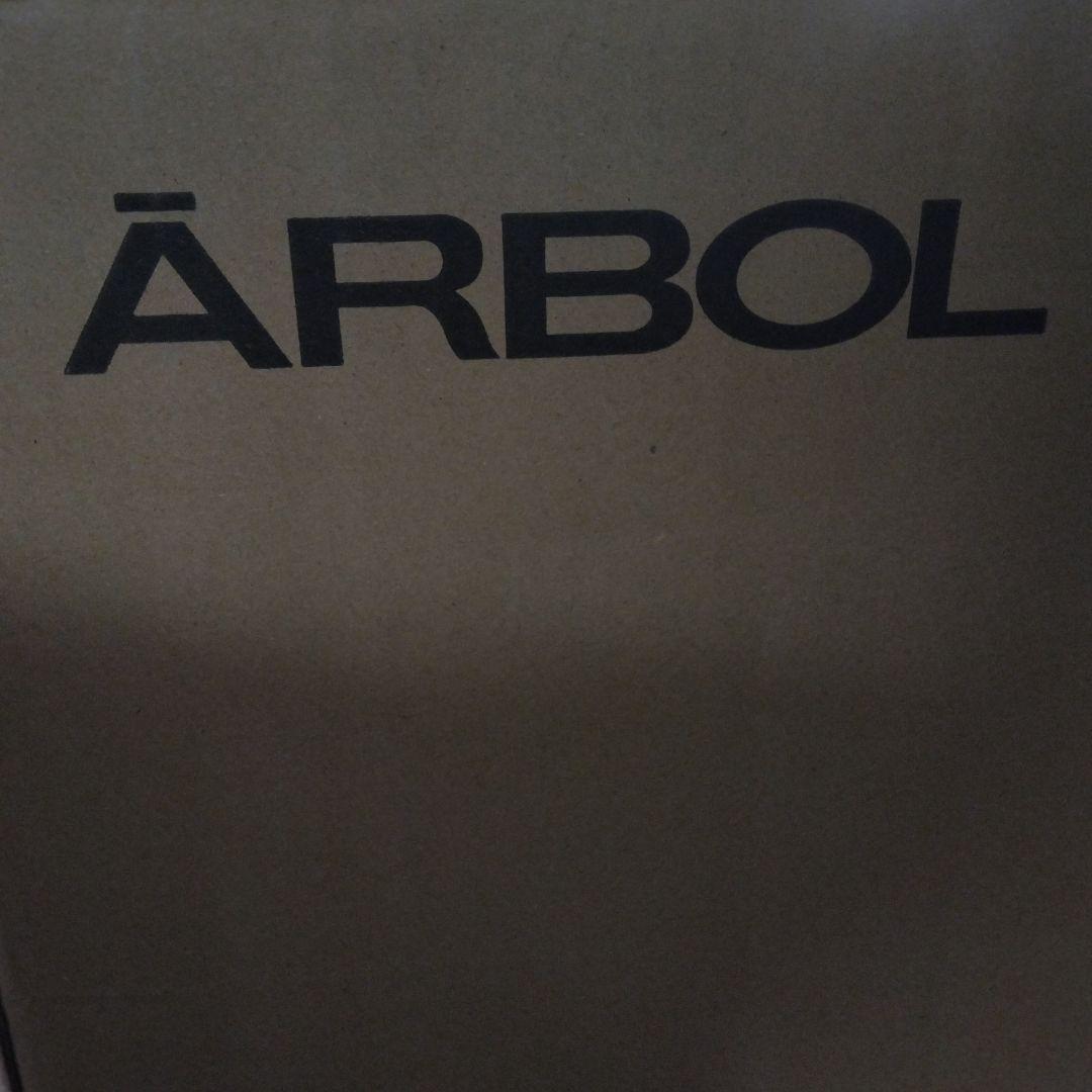 ダストボックス 2分別タイプ YY-WSB-32 ホワイト/メープル