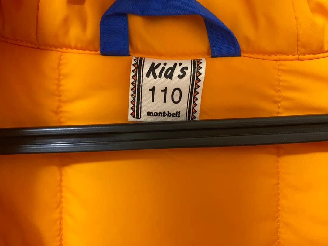美品　110サイズ　montbell スキーウェア 子ども用 青